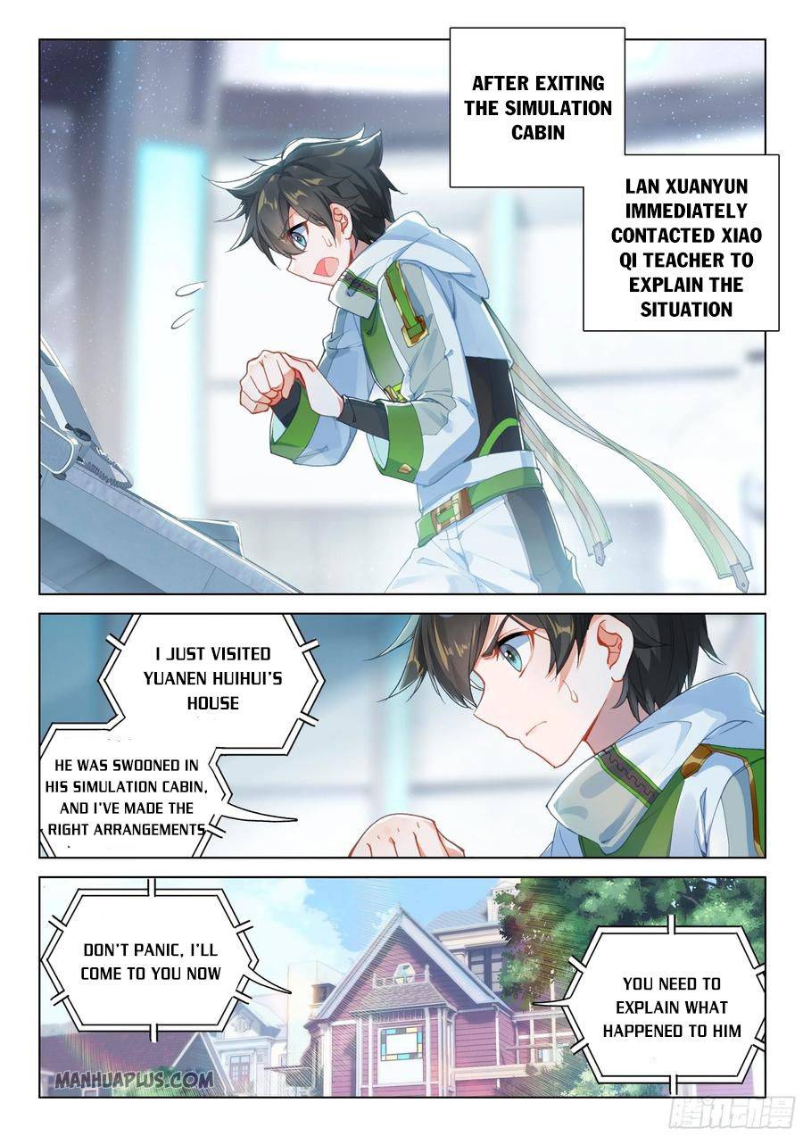 Soul Land IV - The Ultimate Combat Chapter 177.5 - Page 6