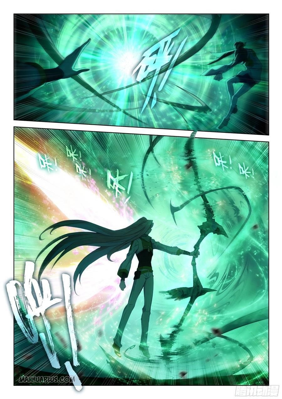 Soul Land IV - The Ultimate Combat Chapter 177 - Page 7
