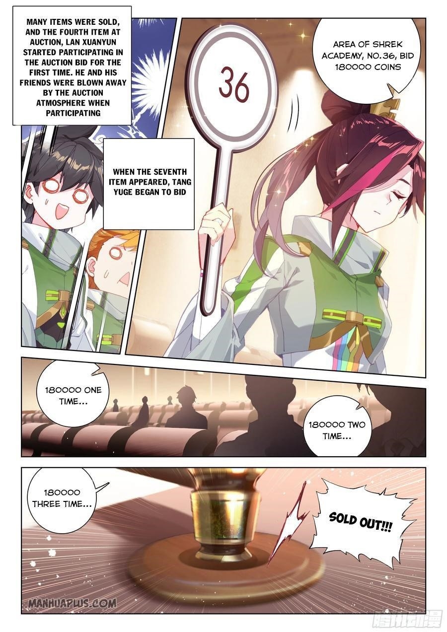 Soul Land IV - The Ultimate Combat Chapter 180.5 - Page 2