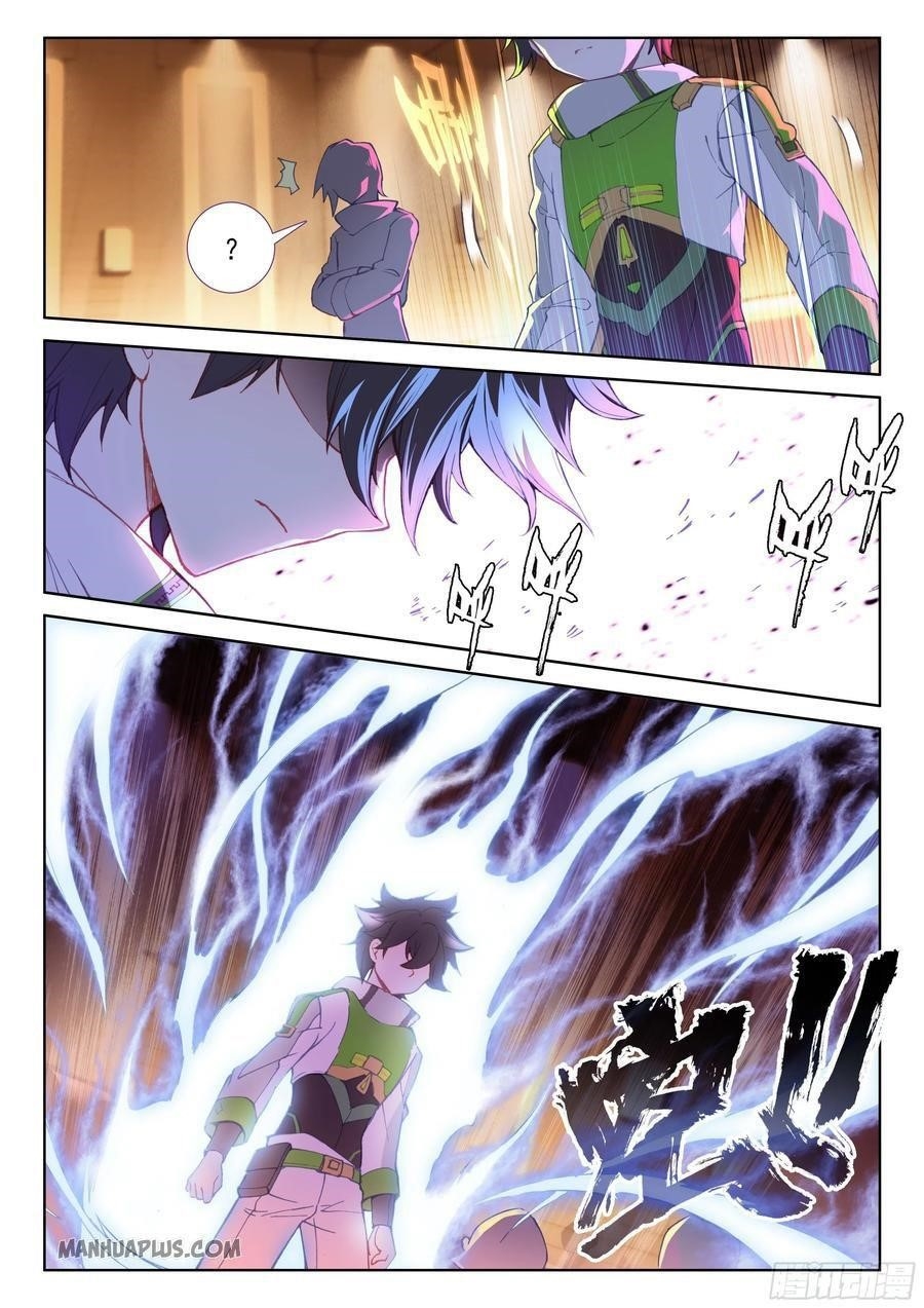 Soul Land IV - The Ultimate Combat Chapter 181.5 - Page 3