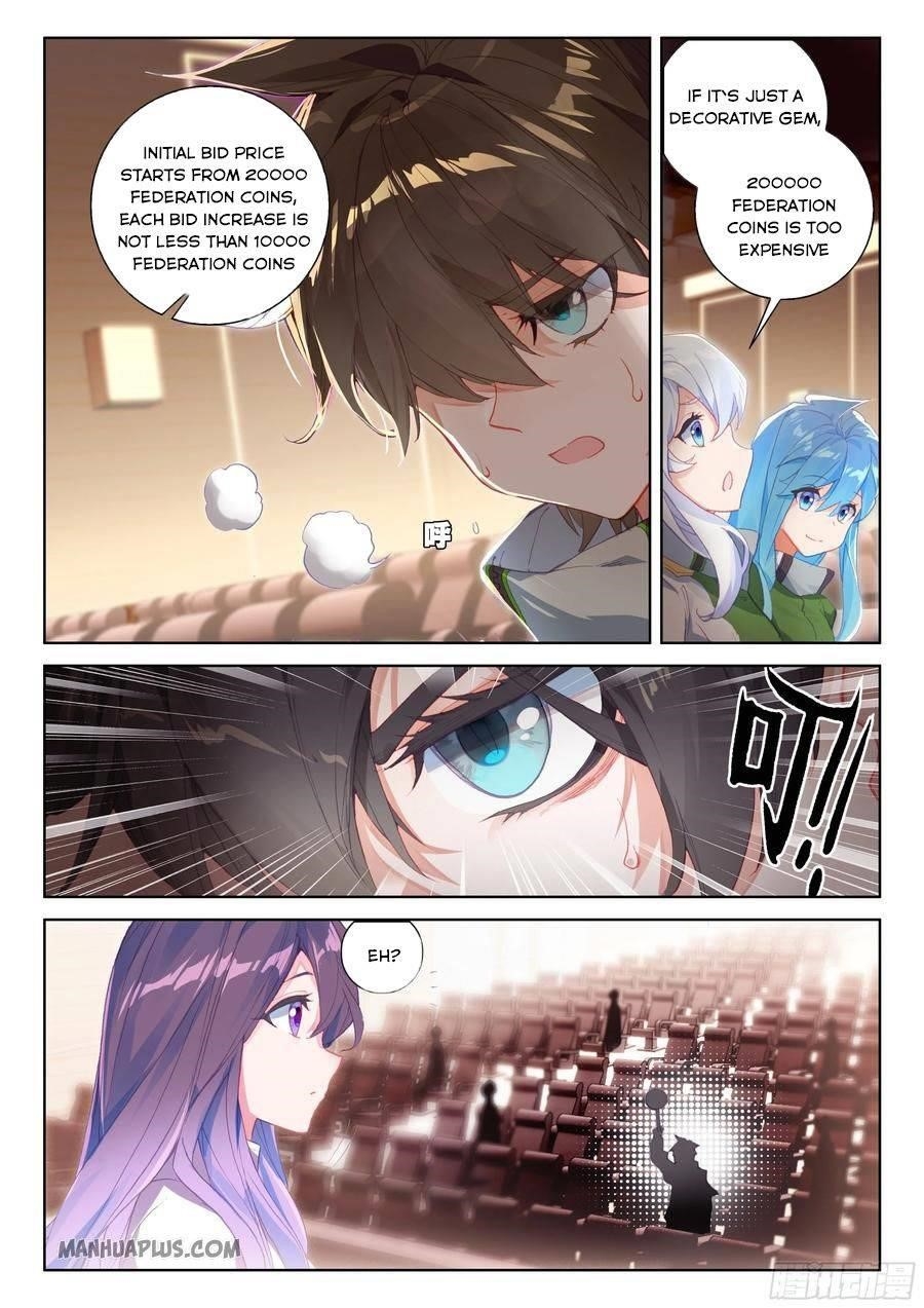 Soul Land IV - The Ultimate Combat Chapter 181 - Page 2