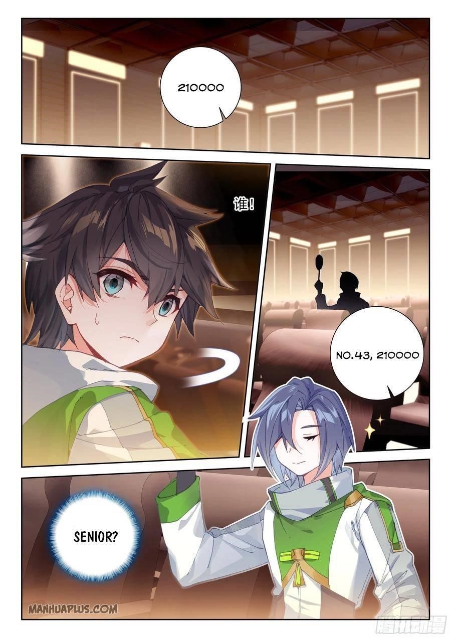 Soul Land IV - The Ultimate Combat Chapter 181 - Page 8