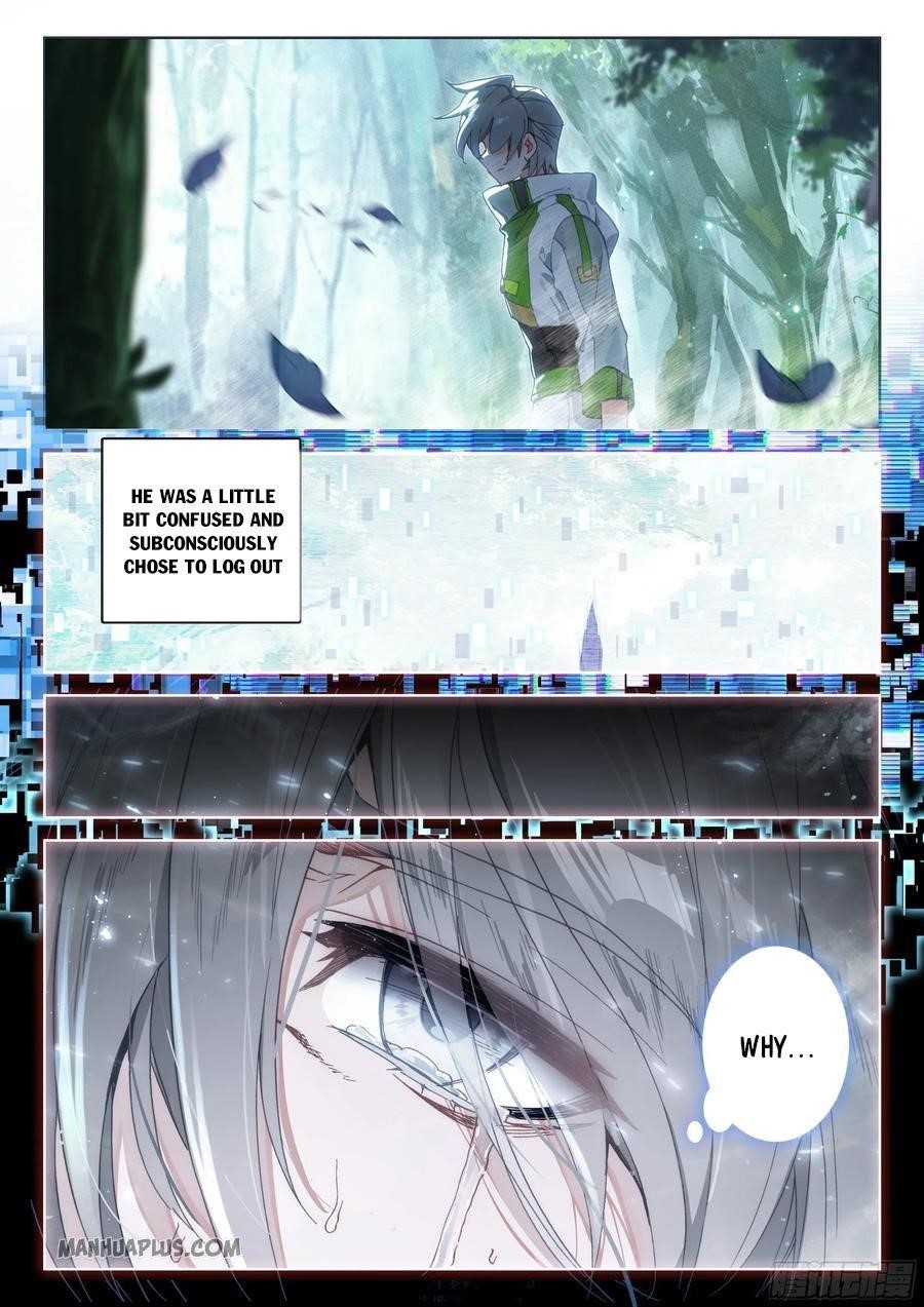 Soul Land IV - The Ultimate Combat Chapter 182.5 - Page 2