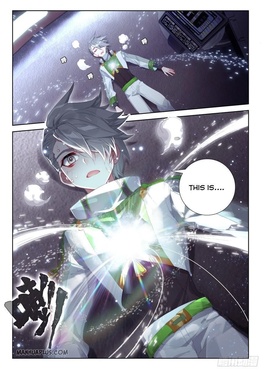Soul Land IV - The Ultimate Combat Chapter 182.5 - Page 8