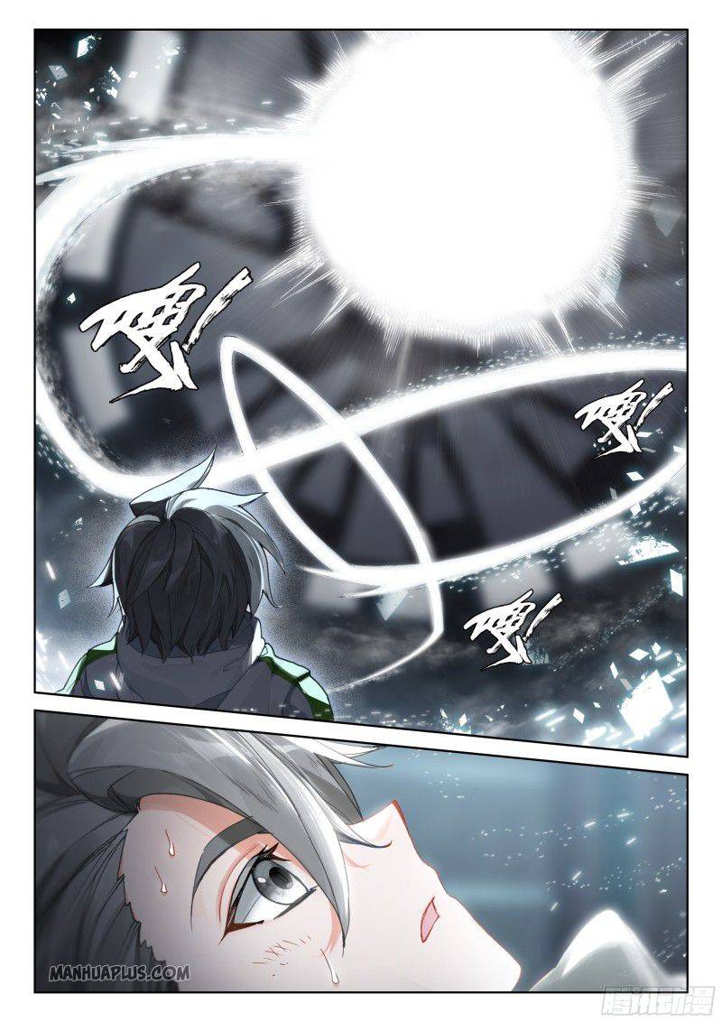 Soul Land IV - The Ultimate Combat Chapter 183 - Page 2