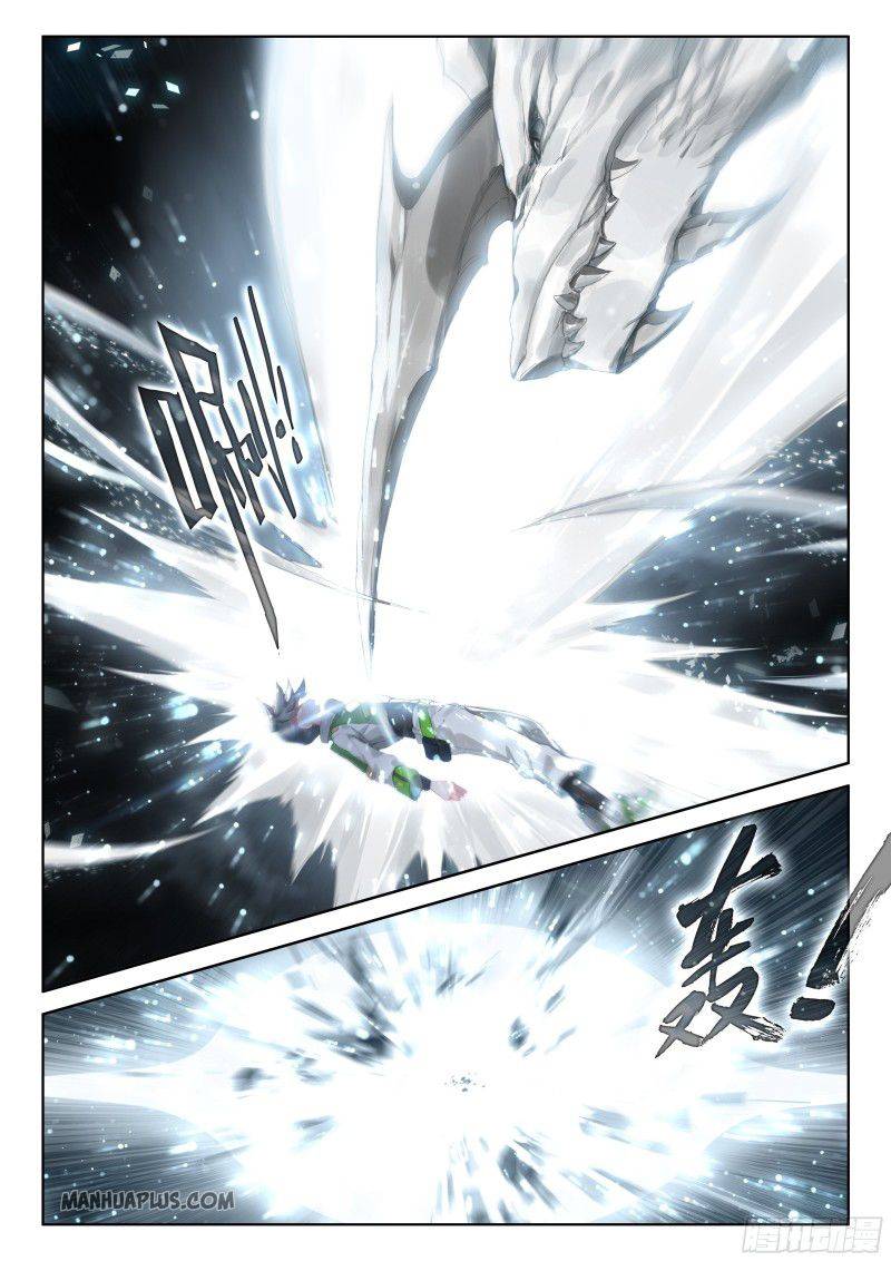 Soul Land IV - The Ultimate Combat Chapter 183 - Page 6