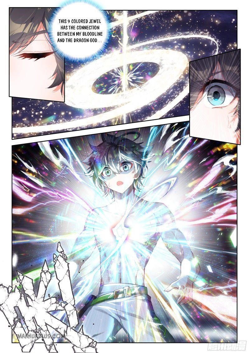 Soul Land IV - The Ultimate Combat Chapter 185.5 - Page 3