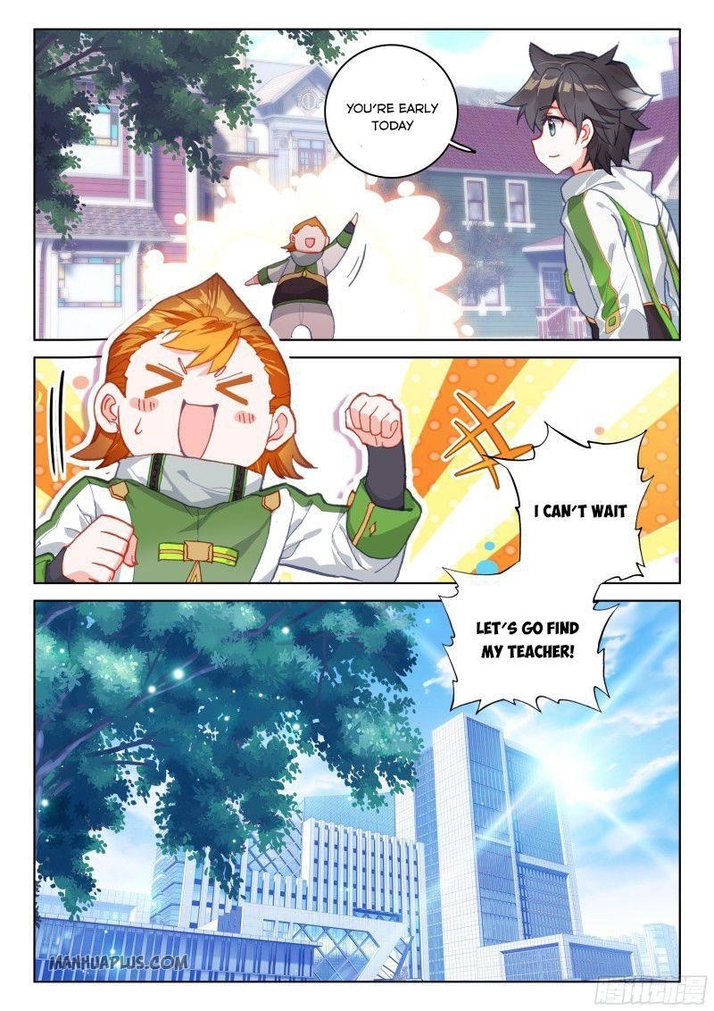 Soul Land IV - The Ultimate Combat Chapter 186.5 - Page 2