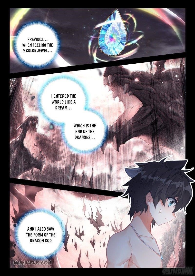 Soul Land IV - The Ultimate Combat Chapter 186 - Page 4