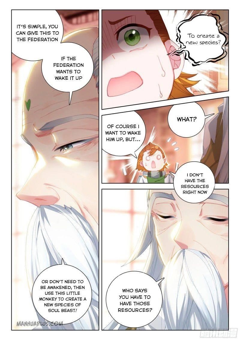 Soul Land IV - The Ultimate Combat Chapter 187.5 - Page 2