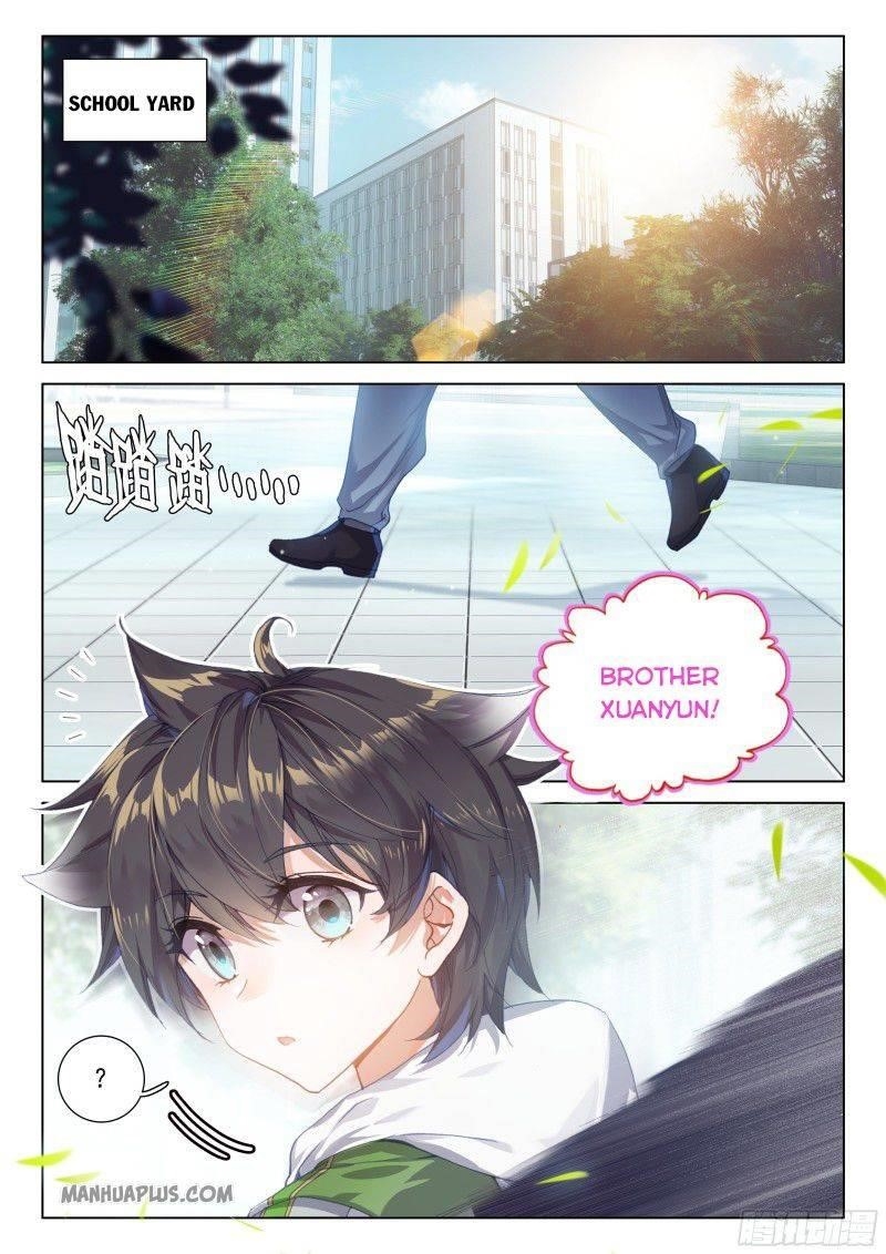 Soul Land IV - The Ultimate Combat Chapter 187.5 - Page 7
