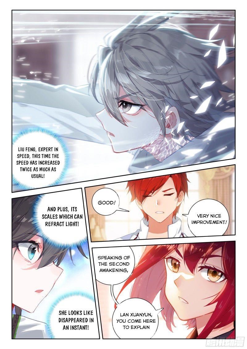 Soul Land IV - The Ultimate Combat Chapter 188.5 - Page 7