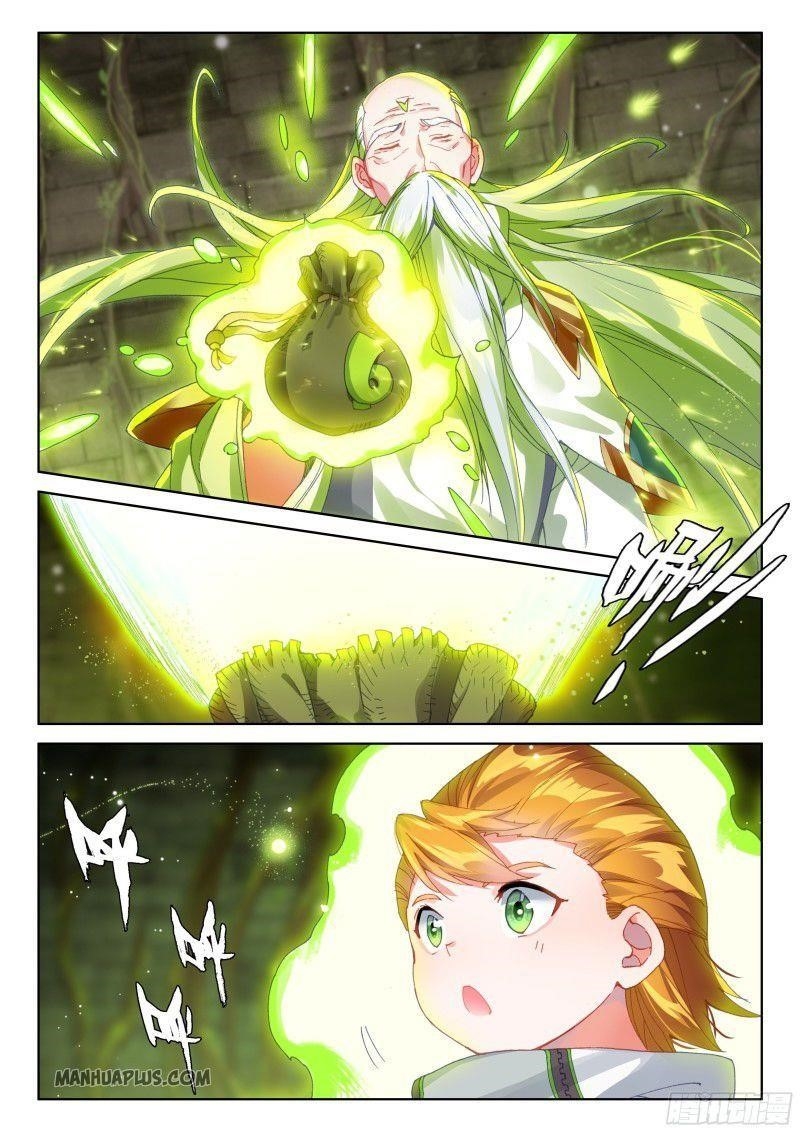 Soul Land IV - The Ultimate Combat Chapter 190 - Page 1