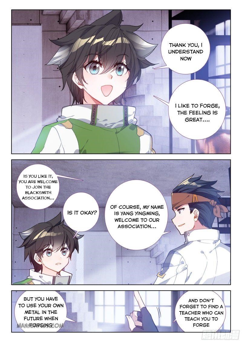 Soul Land IV - The Ultimate Combat Chapter 194.5 - Page 5