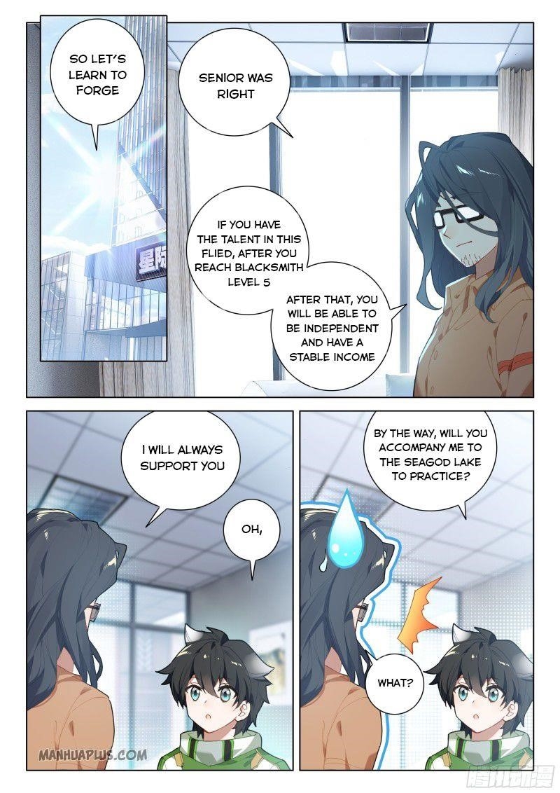 Soul Land IV - The Ultimate Combat Chapter 194.5 - Page 7