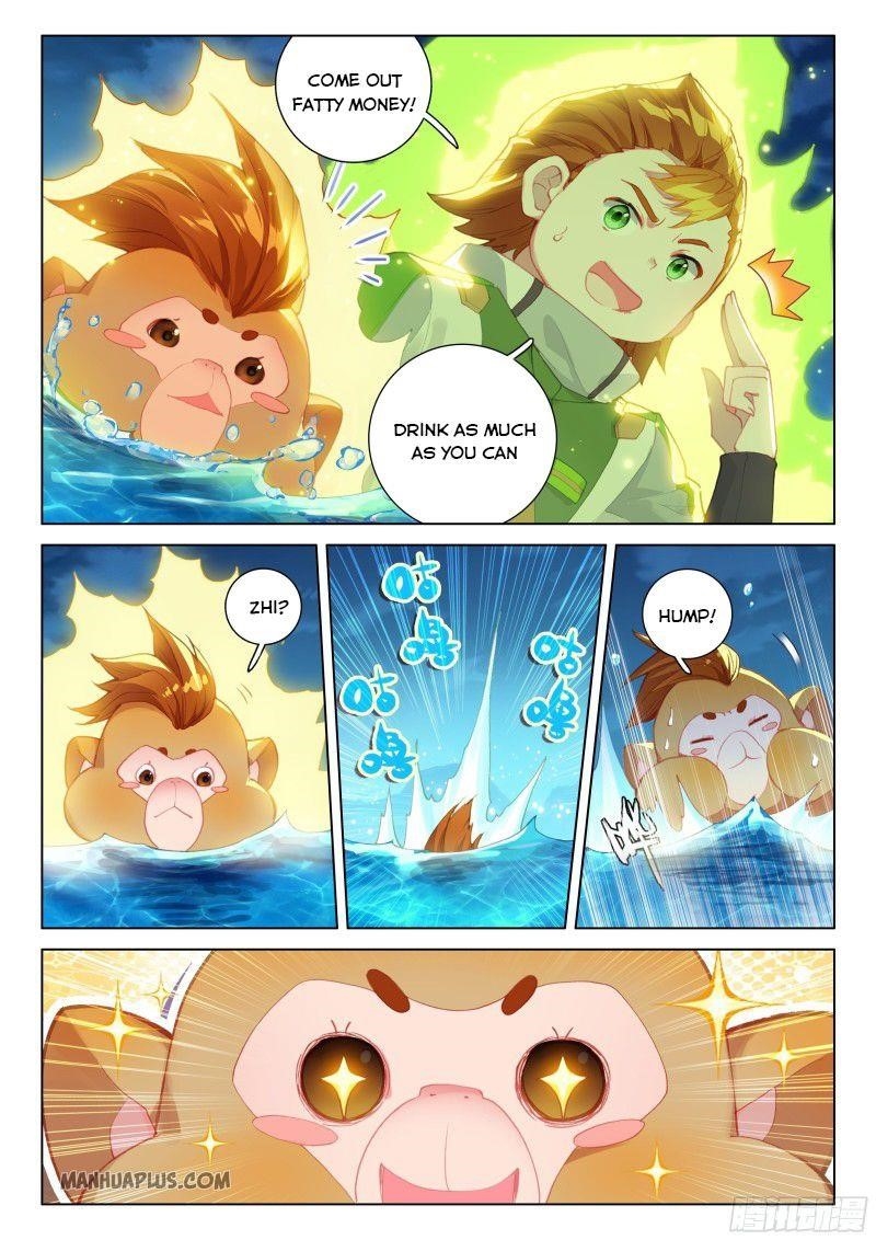 Soul Land IV - The Ultimate Combat Chapter 195 - Page 2