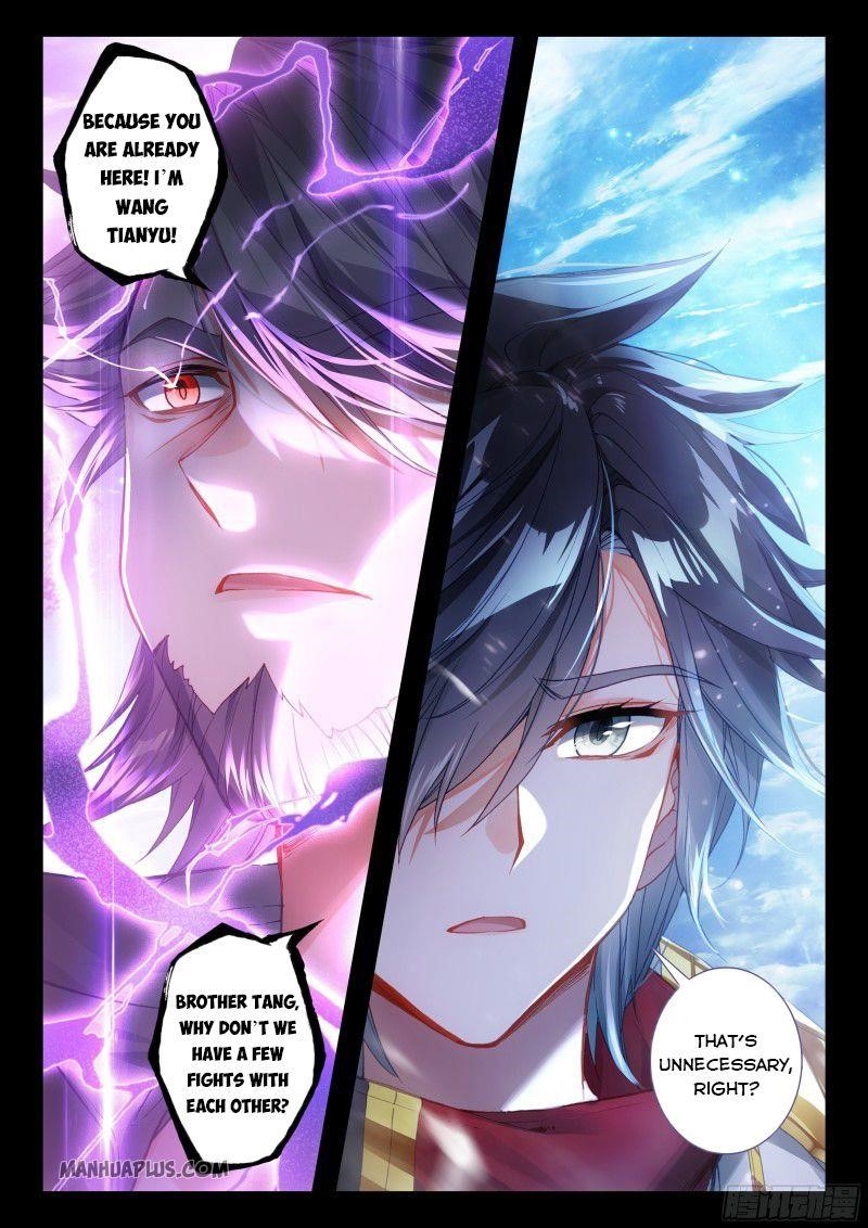 Soul Land IV - The Ultimate Combat Chapter 196.5 - Page 5