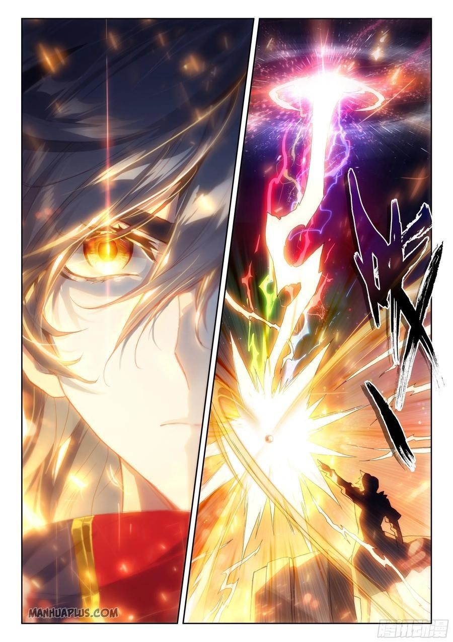 Soul Land IV - The Ultimate Combat Chapter 197.5 - Page 6