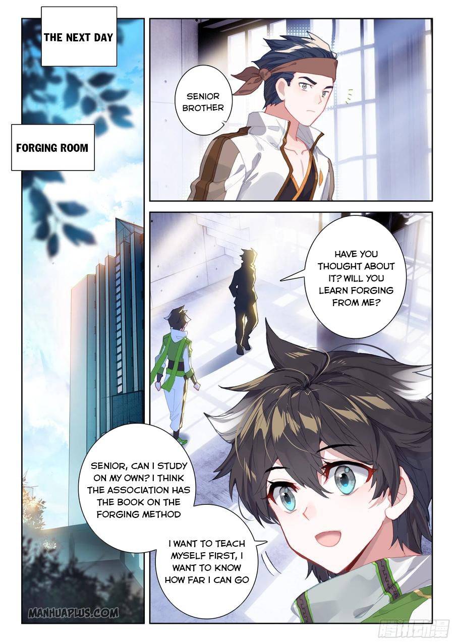 Soul Land IV - The Ultimate Combat Chapter 197 - Page 4