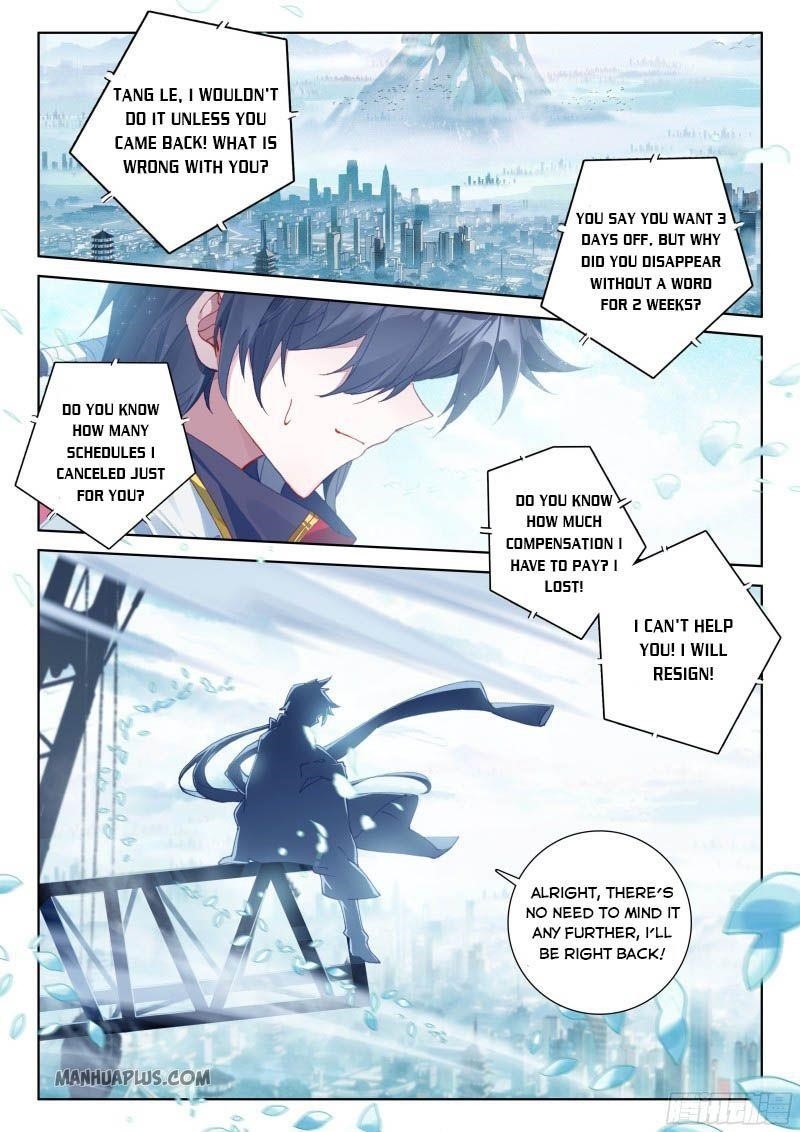 Soul Land IV - The Ultimate Combat Chapter 198.5 - Page 6