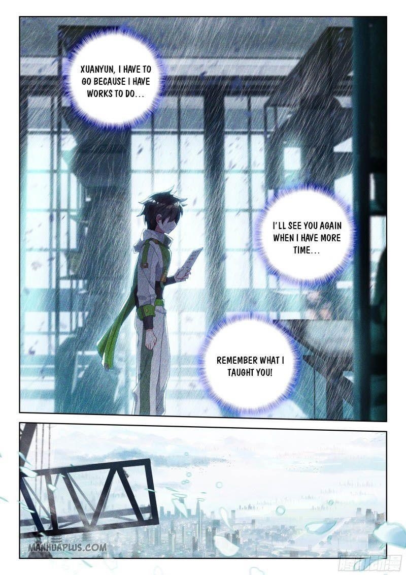 Soul Land IV - The Ultimate Combat Chapter 198.5 - Page 8