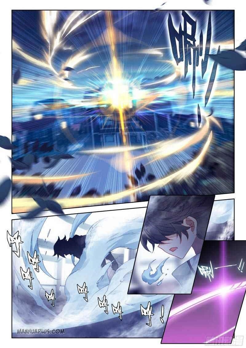 Soul Land IV - The Ultimate Combat Chapter 199.5 - Page 6