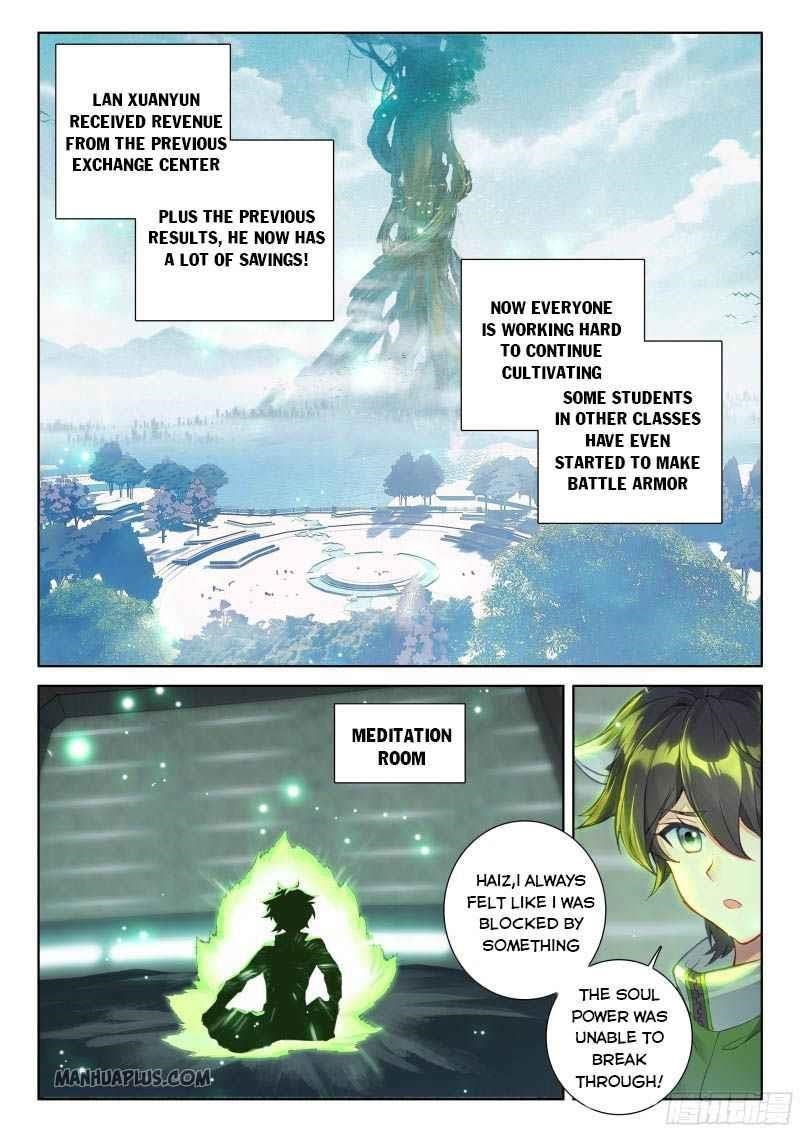 Soul Land IV - The Ultimate Combat Chapter 199 - Page 8