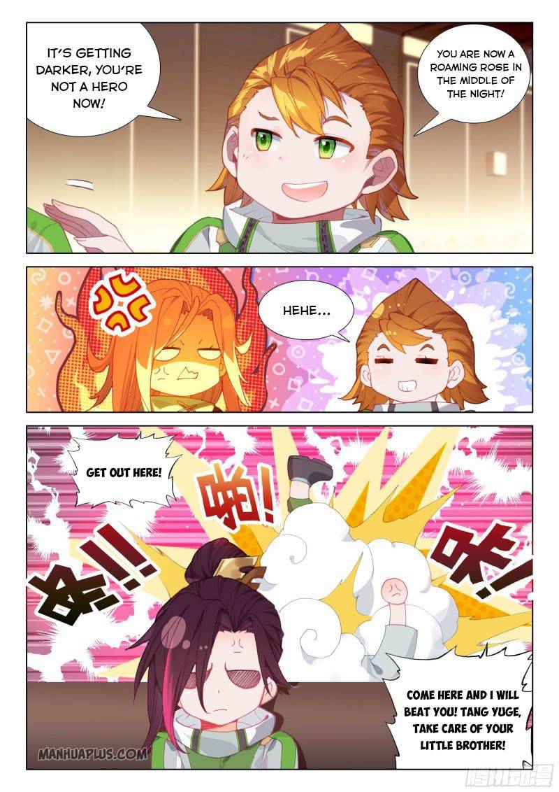 Soul Land IV - The Ultimate Combat Chapter 200.5 - Page 3