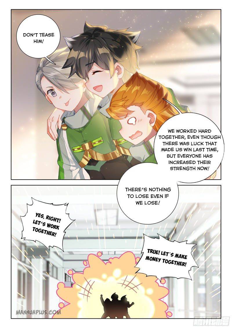 Soul Land IV - The Ultimate Combat Chapter 201.5 - Page 5