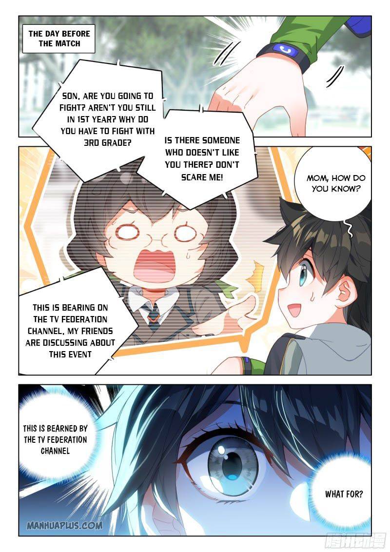 Soul Land IV - The Ultimate Combat Chapter 201.5 - Page 6