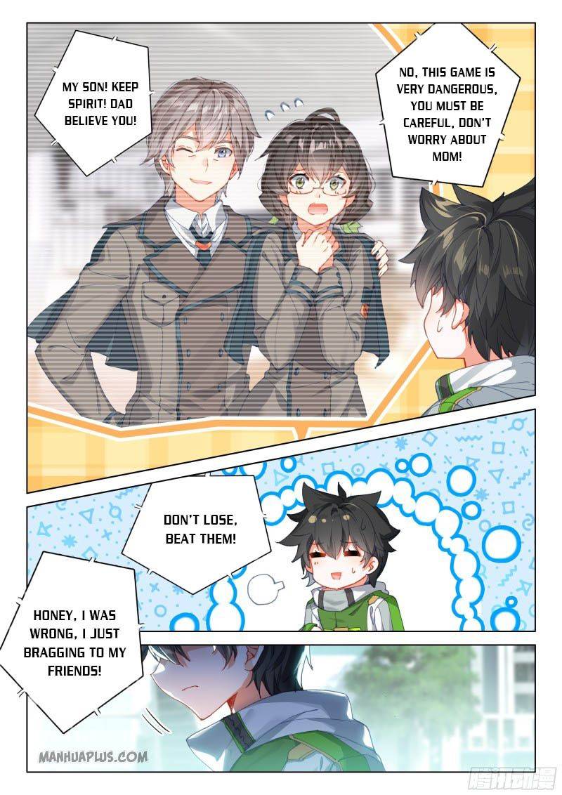 Soul Land IV - The Ultimate Combat Chapter 201.5 - Page 7