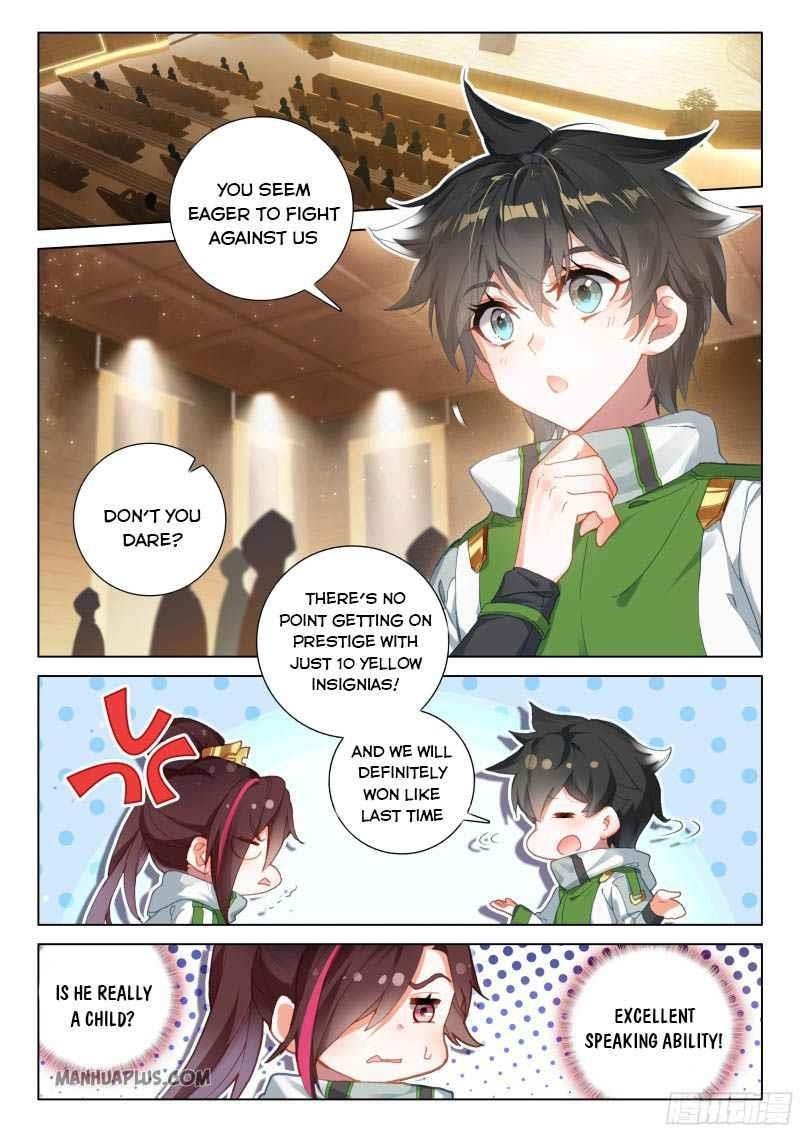 Soul Land IV - The Ultimate Combat Chapter 201 - Page 1