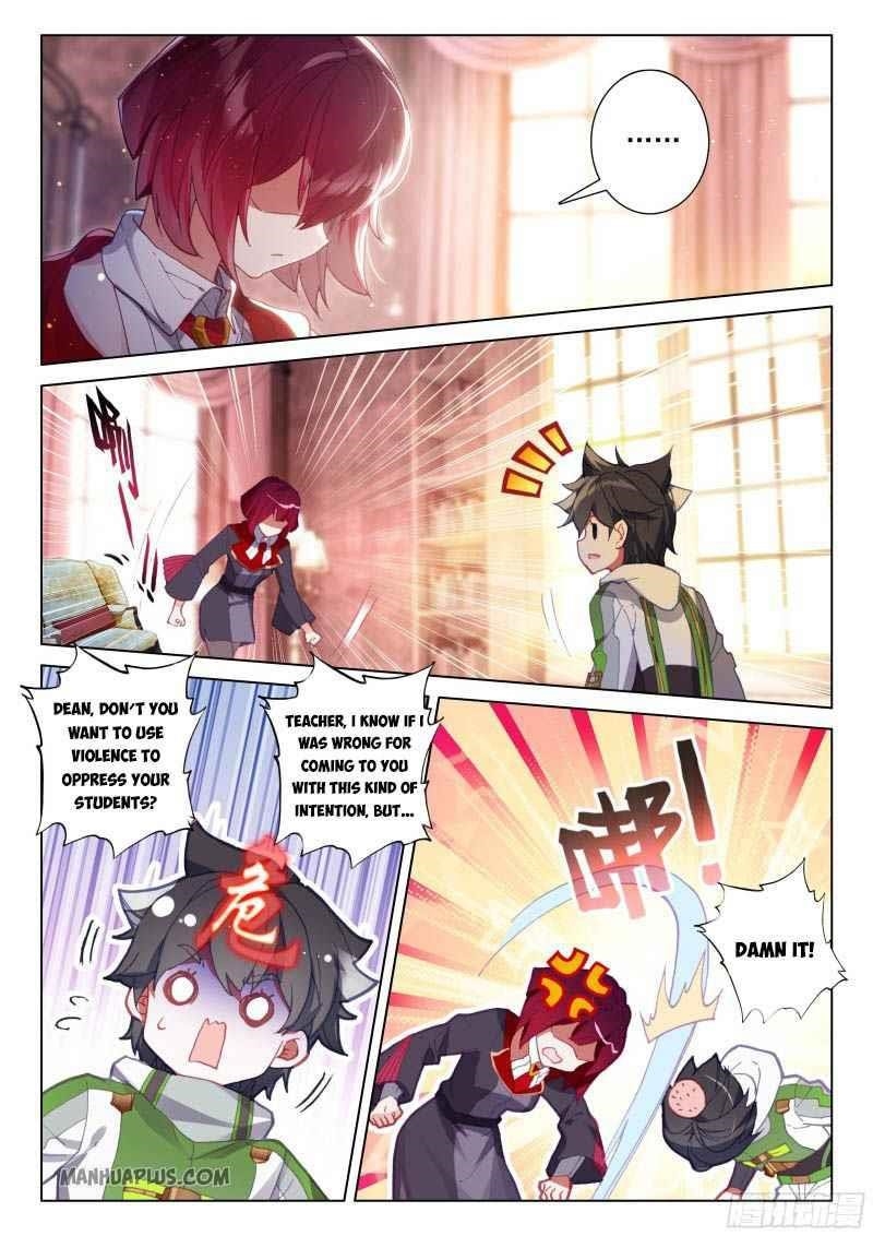 Soul Land IV - The Ultimate Combat Chapter 202.5 - Page 1