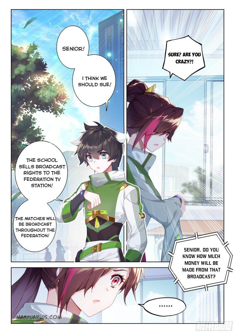 Soul Land IV - The Ultimate Combat Chapter 202 - Page 1