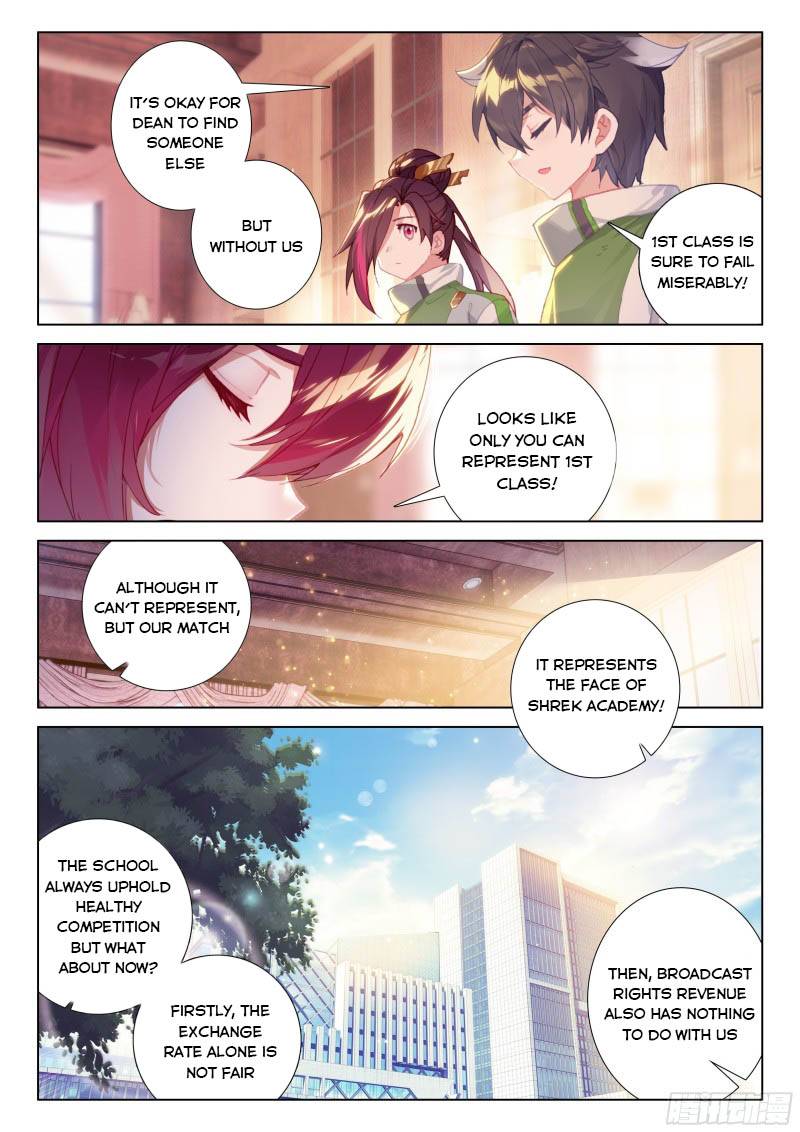 Soul Land IV - The Ultimate Combat Chapter 202 - Page 5