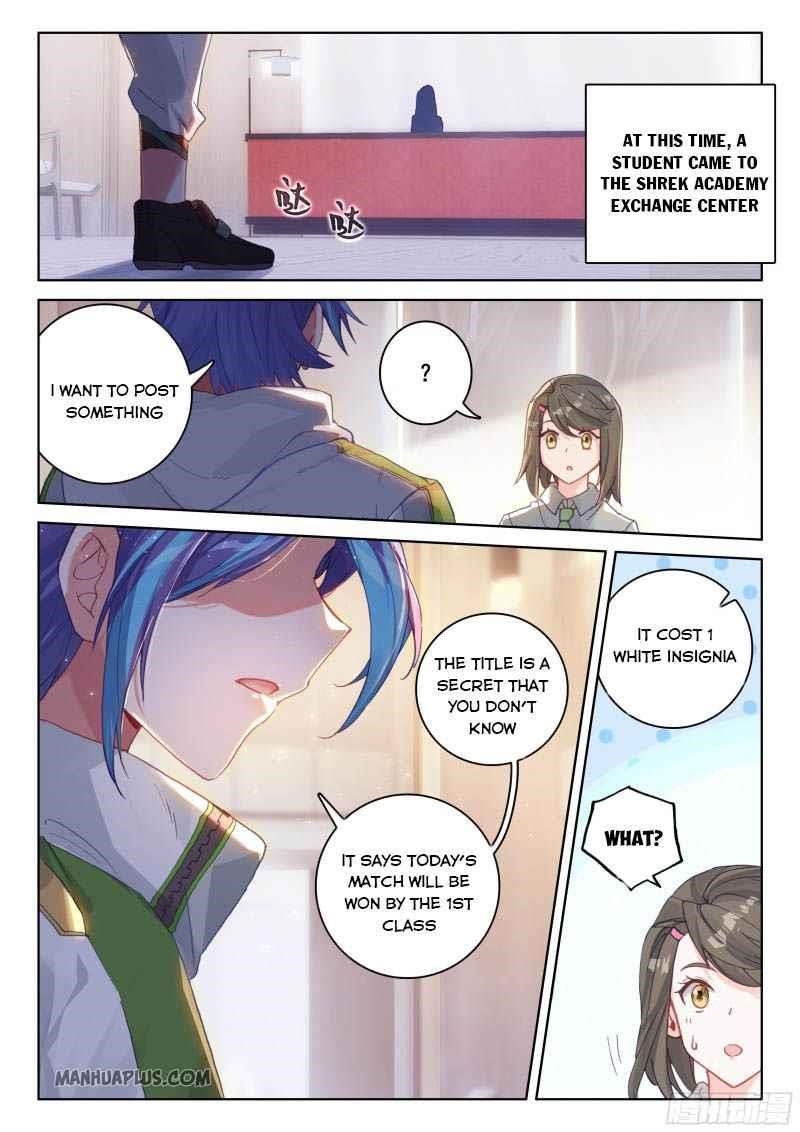 Soul Land IV - The Ultimate Combat Chapter 203.5 - Page 6