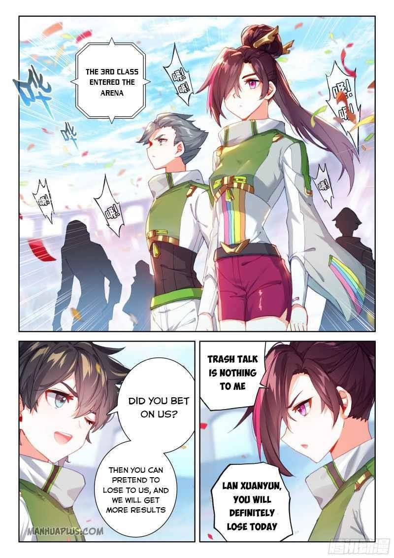Soul Land IV - The Ultimate Combat Chapter 204 - Page 2