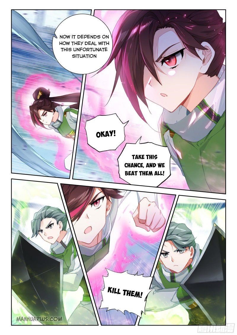 Soul Land IV - The Ultimate Combat Chapter 205.5 - Page 4