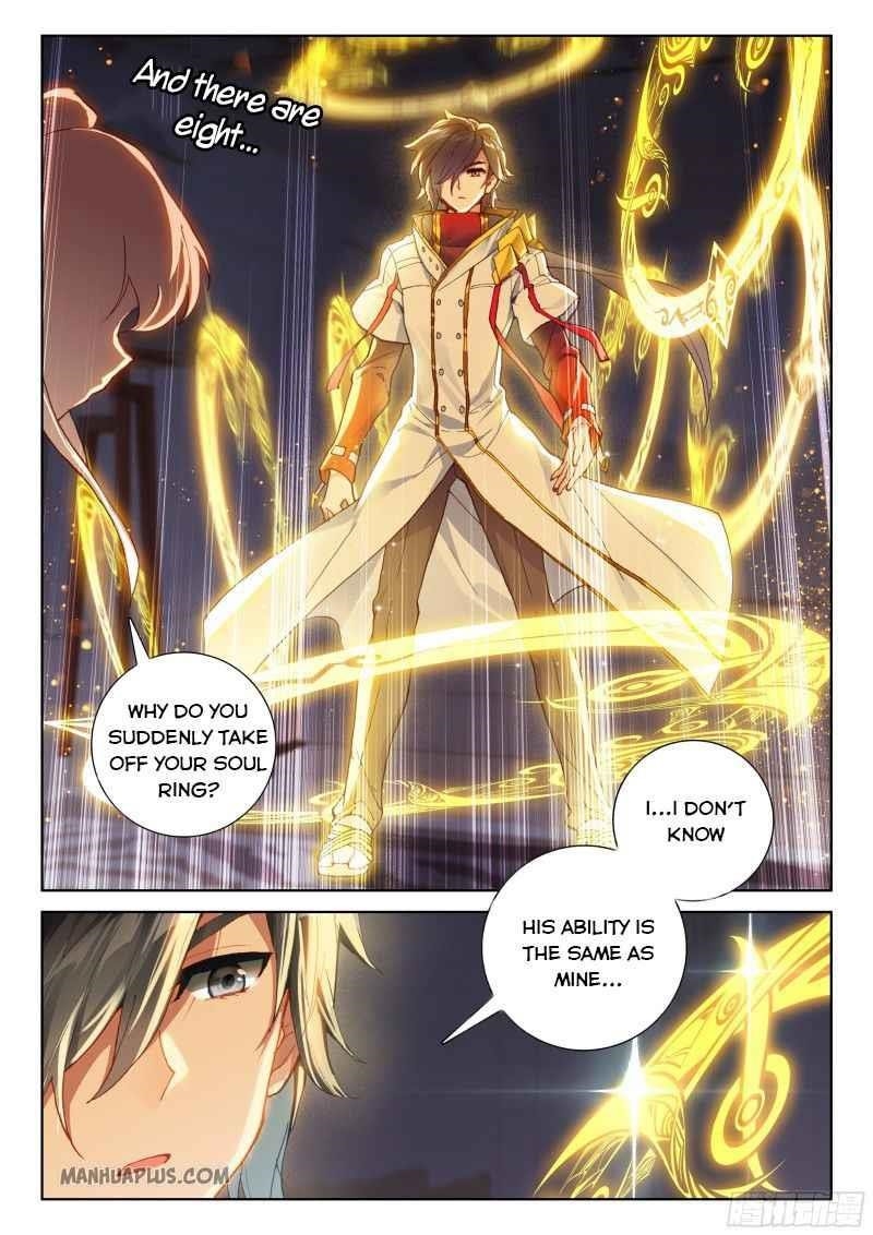 Soul Land IV - The Ultimate Combat Chapter 205 - Page 6
