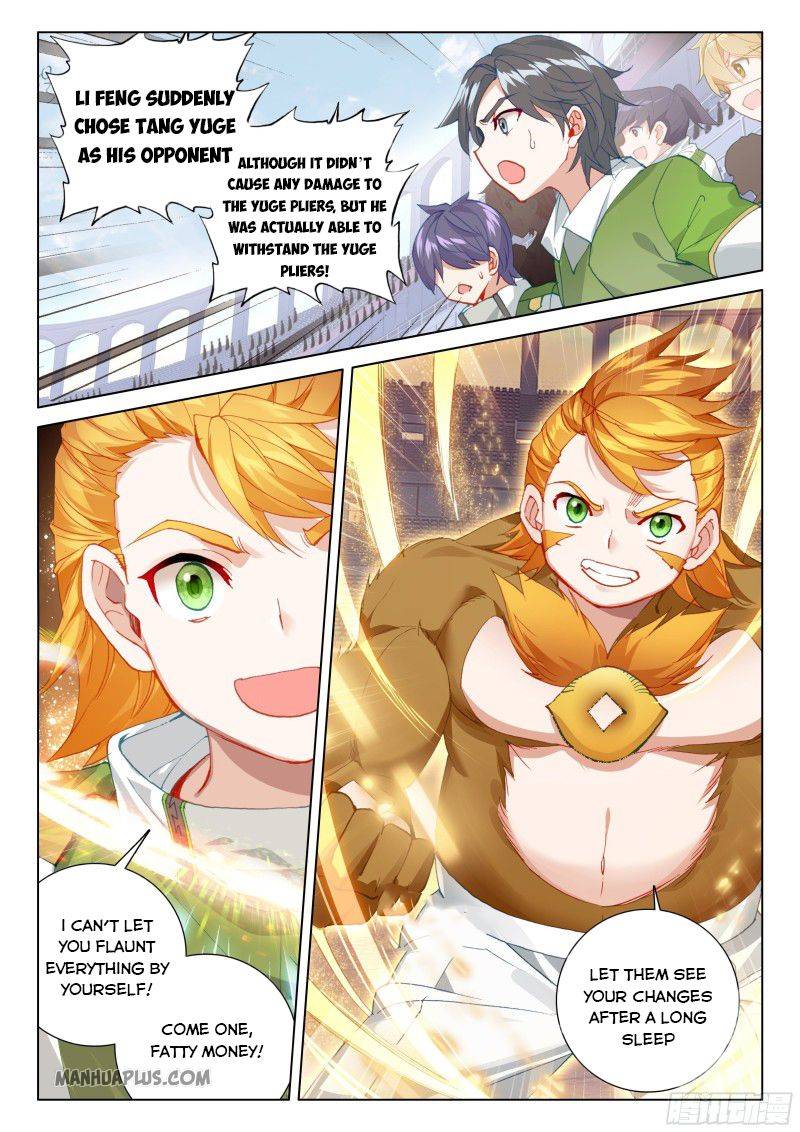 Soul Land IV - The Ultimate Combat Chapter 206 - Page 5