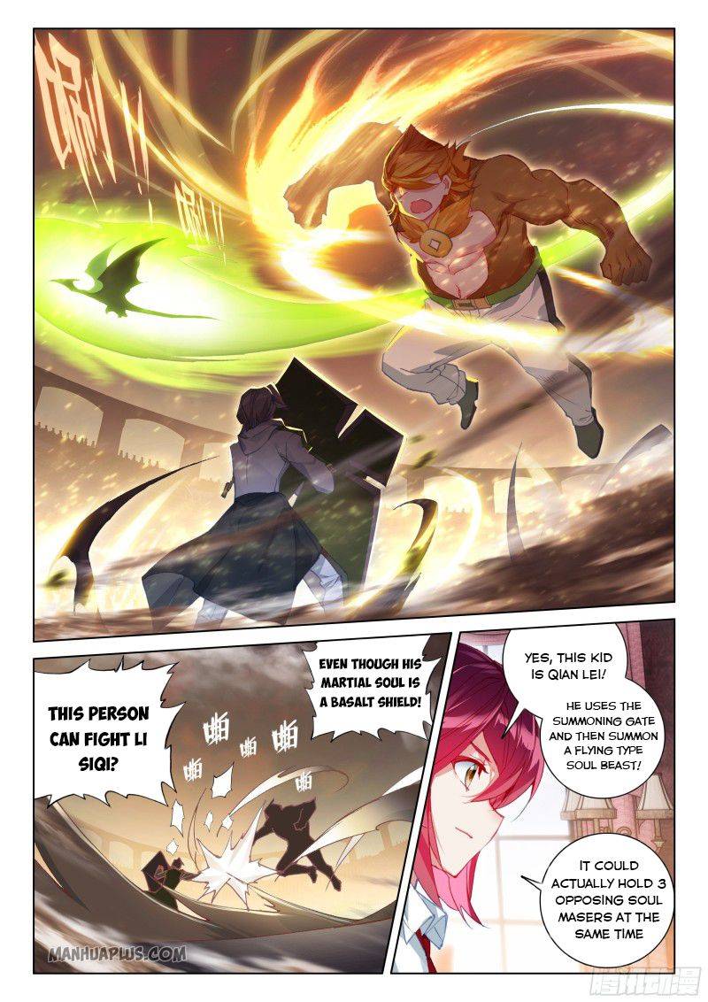 Soul Land IV - The Ultimate Combat Chapter 206 - Page 6