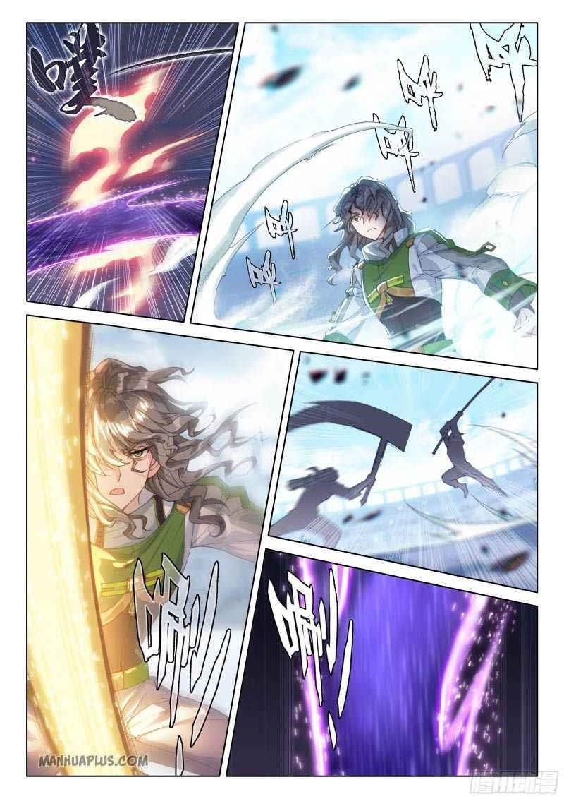 Soul Land IV - The Ultimate Combat Chapter 207 - Page 6