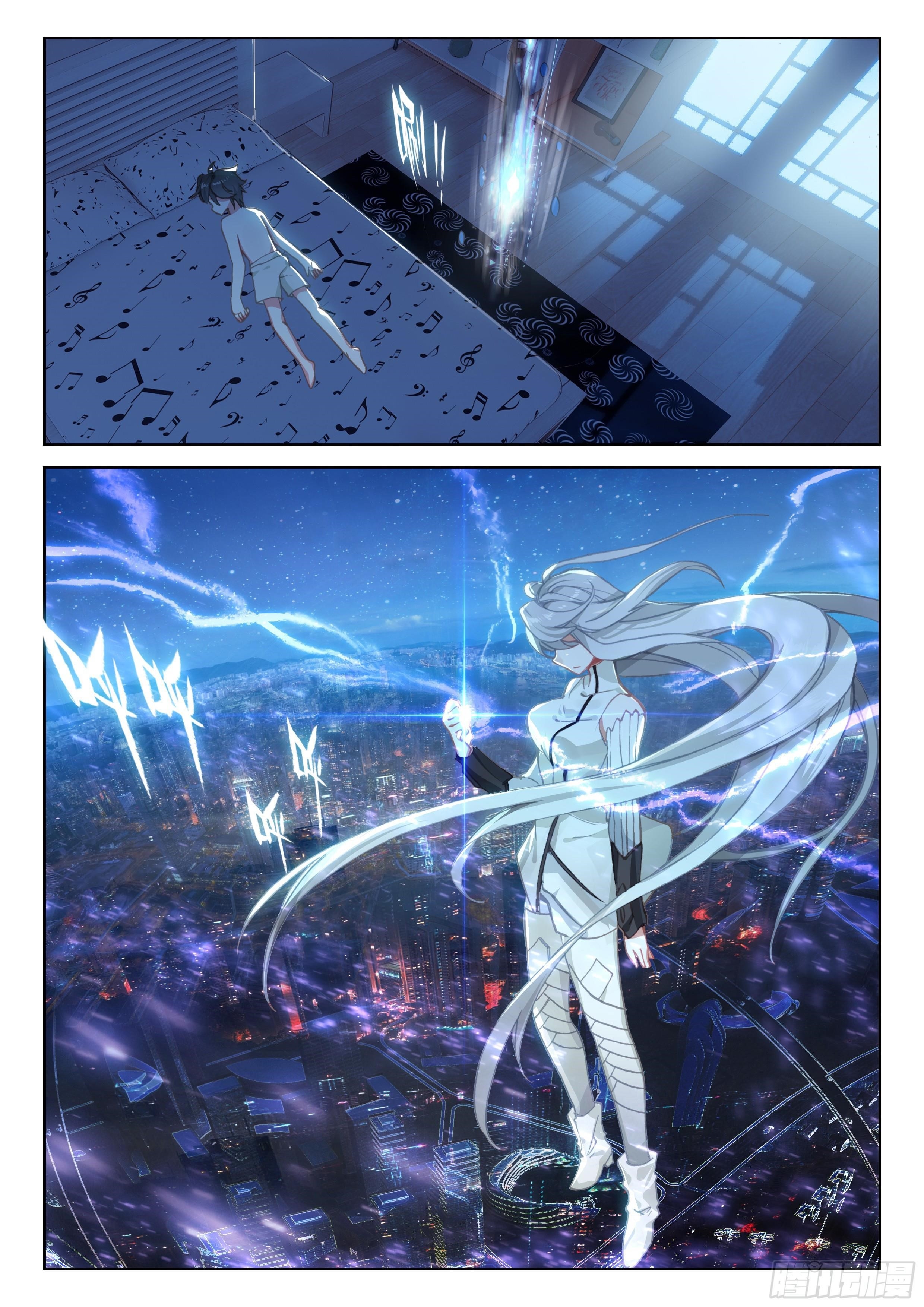 Soul Land IV - The Ultimate Combat Chapter 21 - Page 14