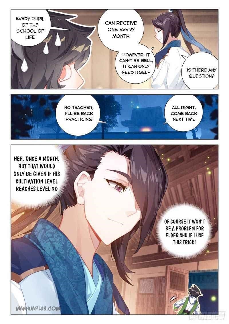 Soul Land IV - The Ultimate Combat Chapter 210.5 - Page 5