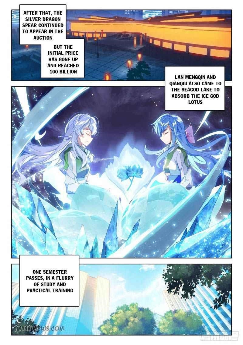 Soul Land IV - The Ultimate Combat Chapter 210.5 - Page 6