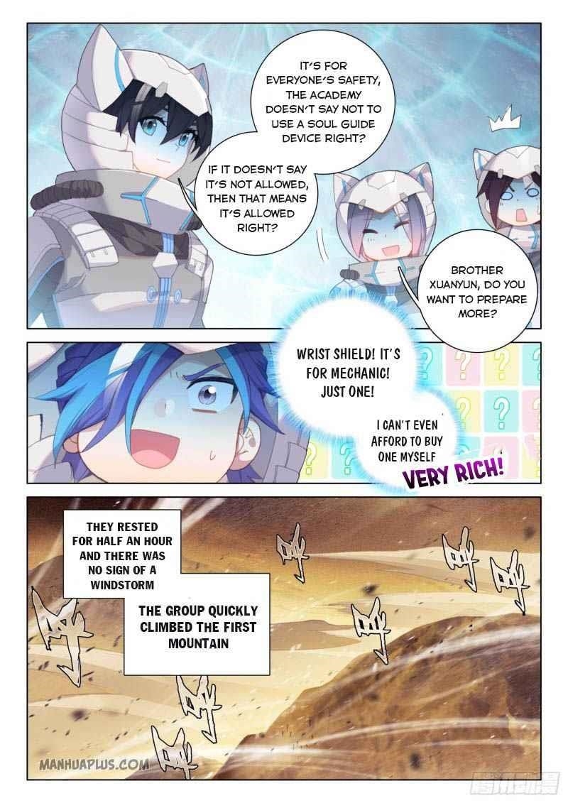 Soul Land IV - The Ultimate Combat Chapter 216.5 - Page 6