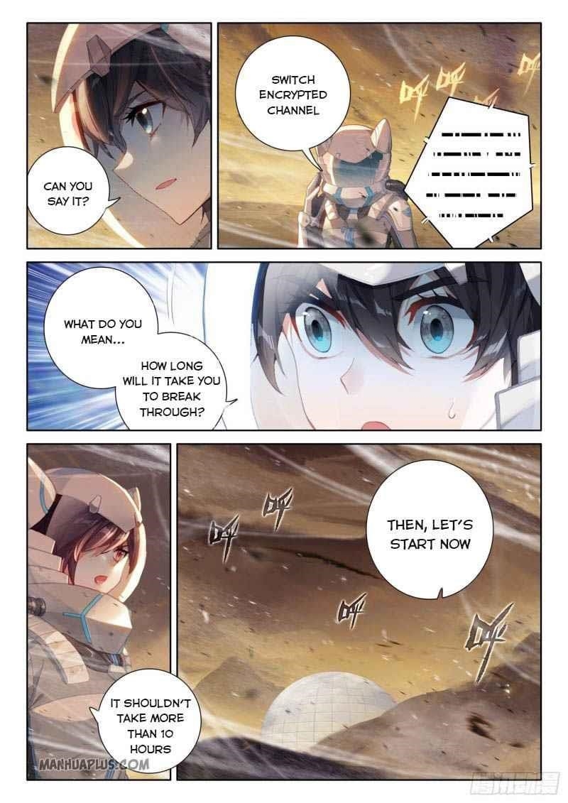 Soul Land IV - The Ultimate Combat Chapter 217.5 - Page 4