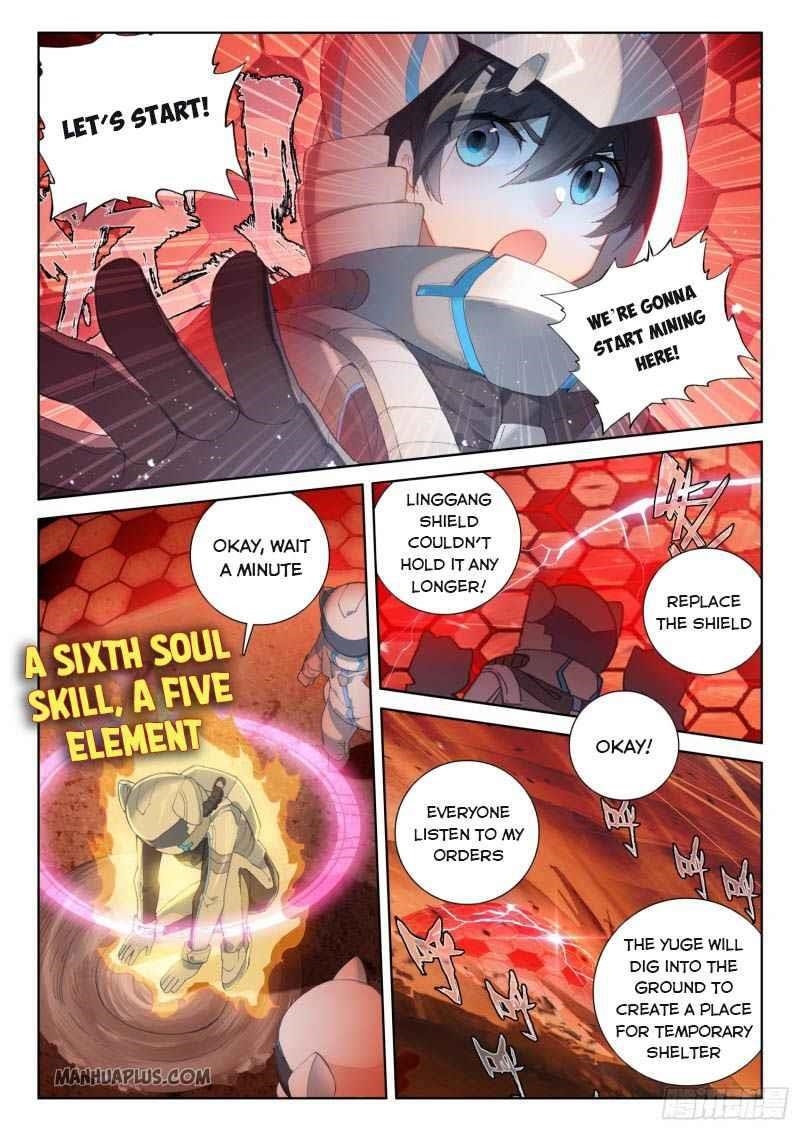 Soul Land IV - The Ultimate Combat Chapter 218 - Page 3
