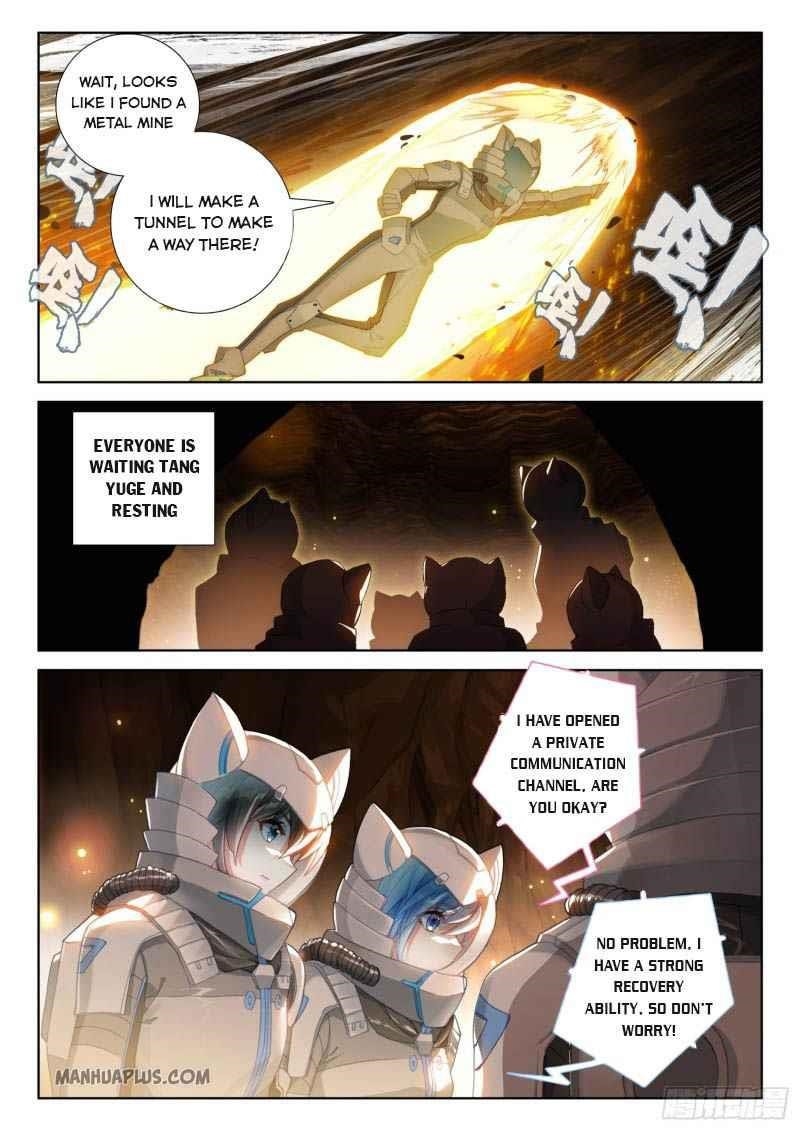 Soul Land IV - The Ultimate Combat Chapter 219.5 - Page 1