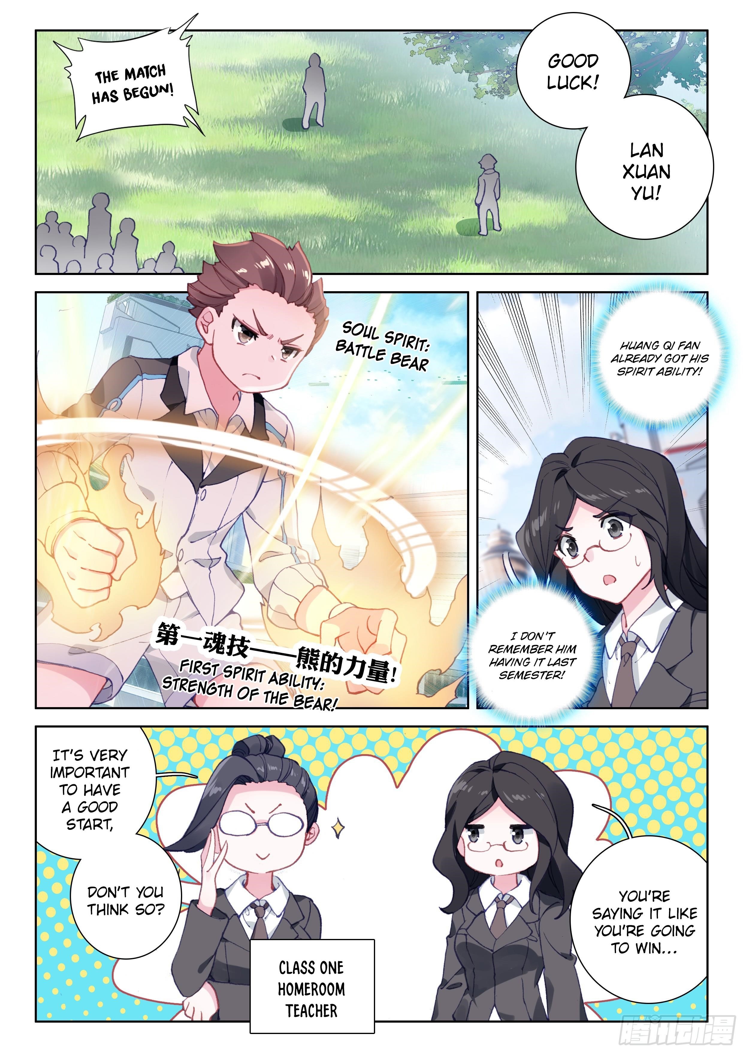 Soul Land IV - The Ultimate Combat Chapter 22 - Page 13